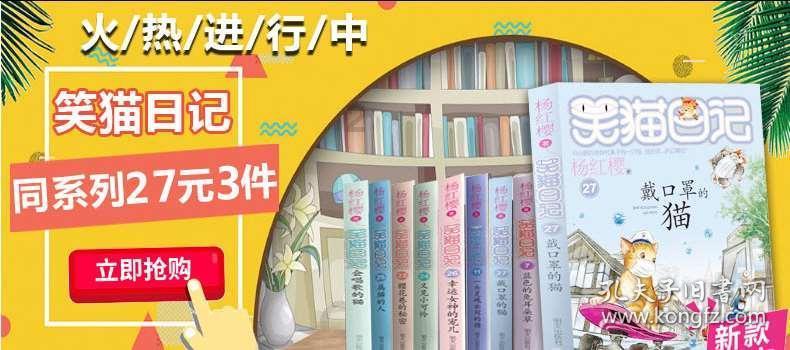 探寻知识问答网页 - 下载刘亦菲热血合击传奇疑问解答平台