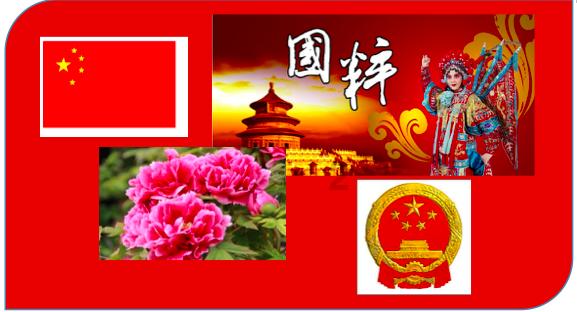 内蒙古,冰情雪韵,冷文化带热当地经济
