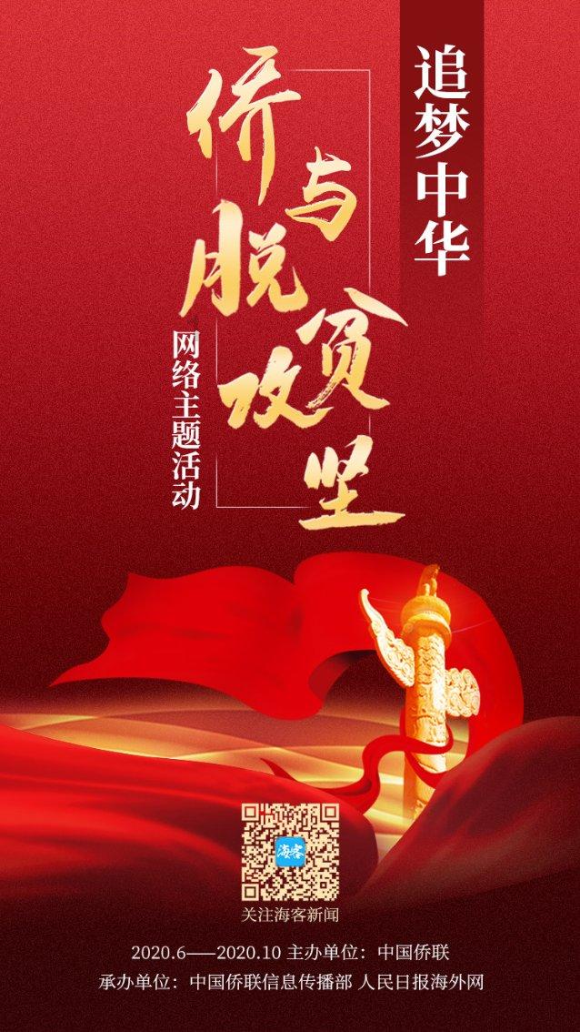 泰亚史诗