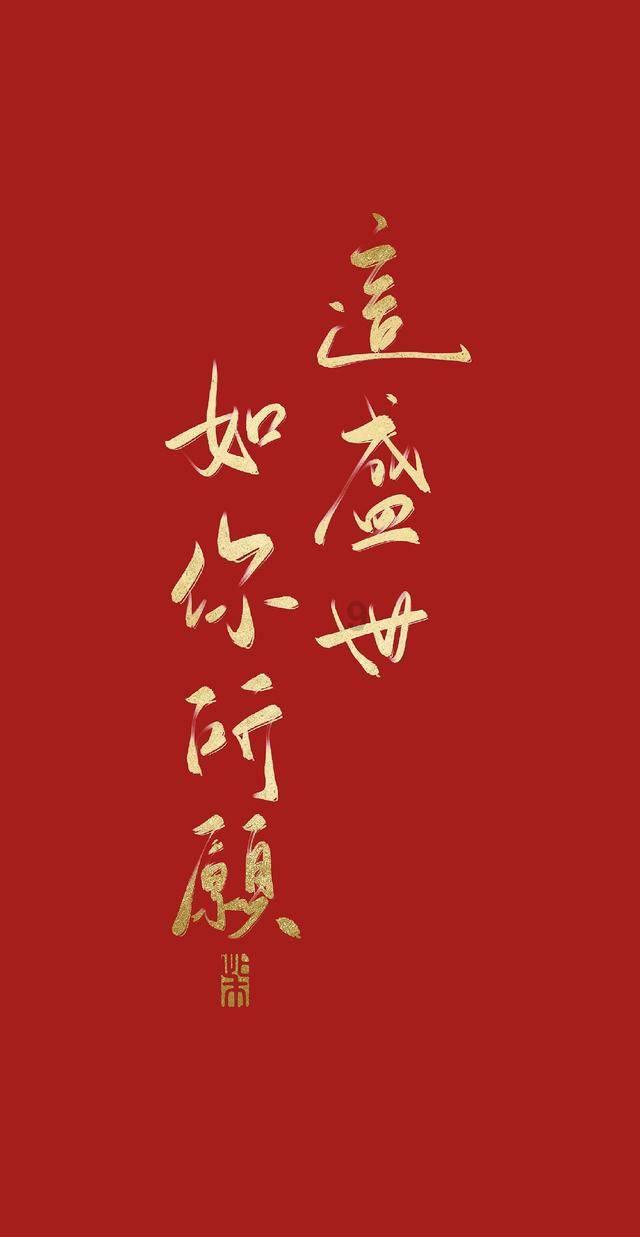 逃离神秘树屋