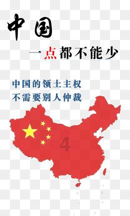 如何追求天蝎座女孩？游戏画面