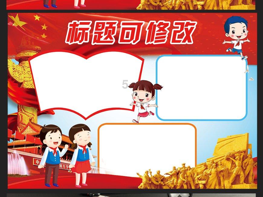 陈平在我市督导检查安全生产工作时强调