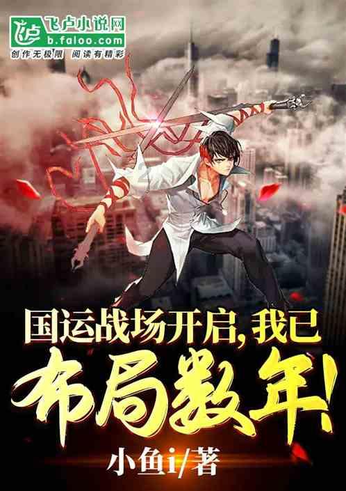 豆娃勇士