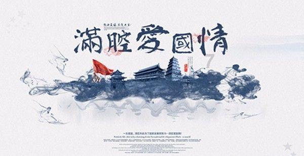 植物大战僵尸1