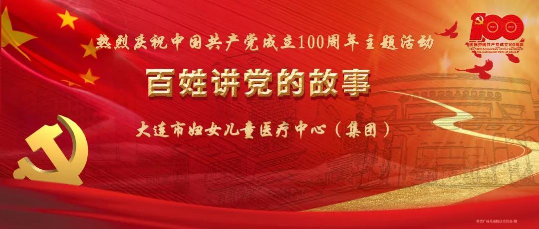 双人碰碰车3D1.2
