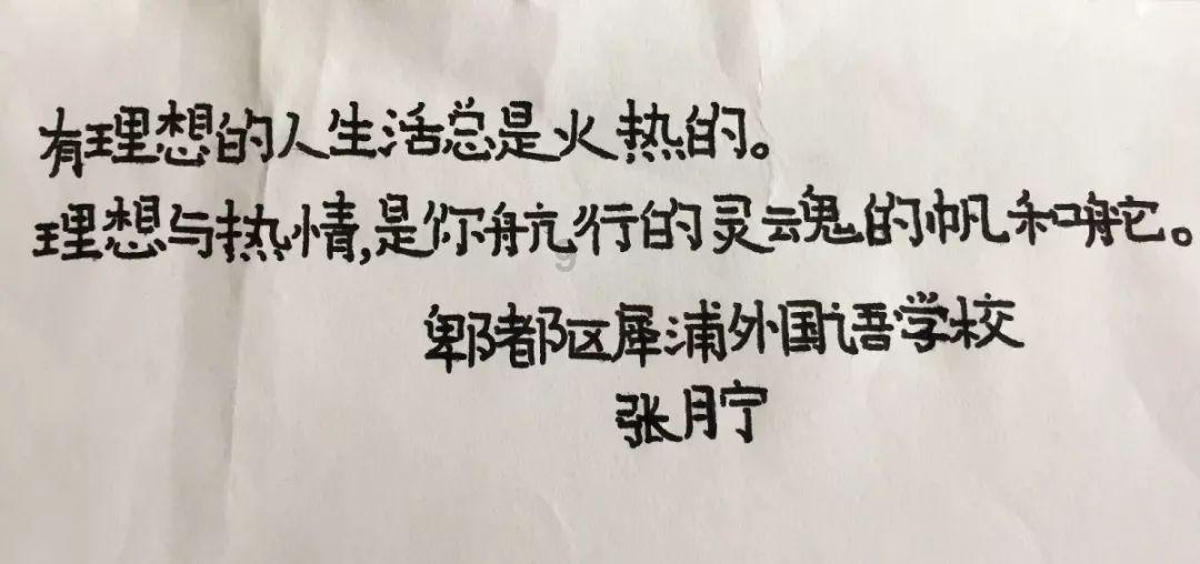 开展“一心、两轴、三环、三带、多点”氛围营造