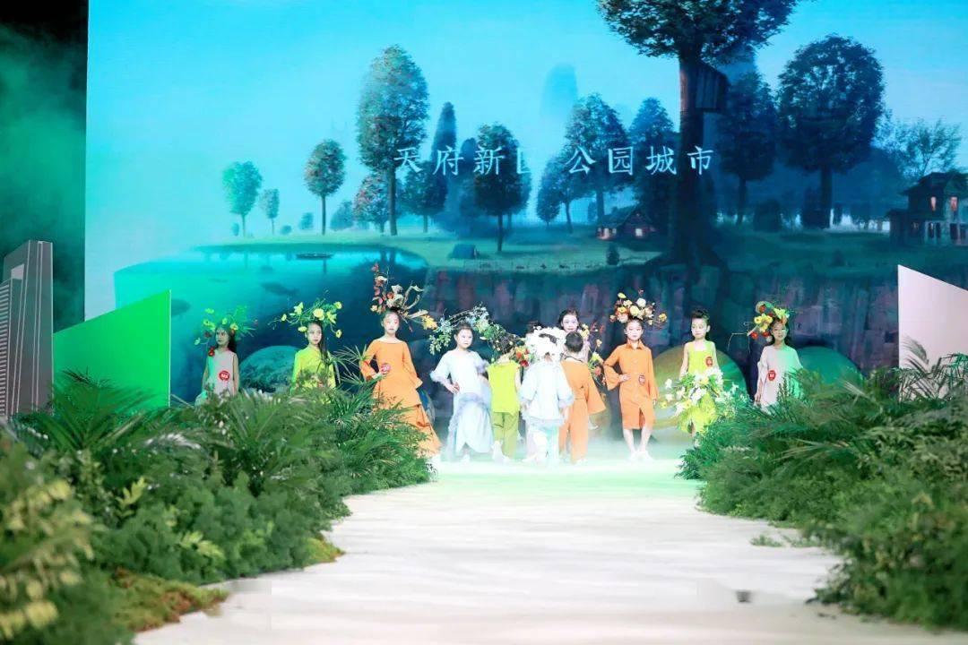 九张羊皮纸